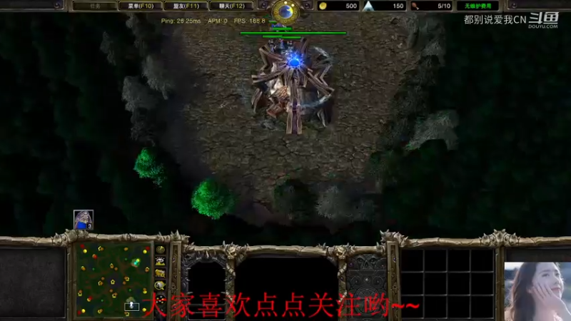 【都别说爱我ＣＮ】战网22  UD  队友不是很满意啊.mkv