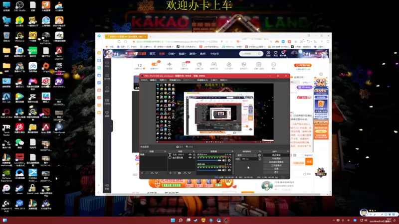 【2022-09-10 10点场】憨厚的小5：武仔：只为一人播 6621954