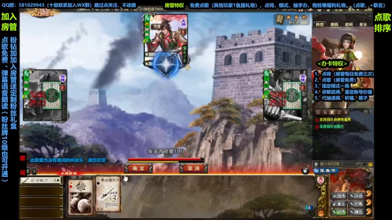 【2022-09-09 20点场】一个老司机丶：又是祈福日