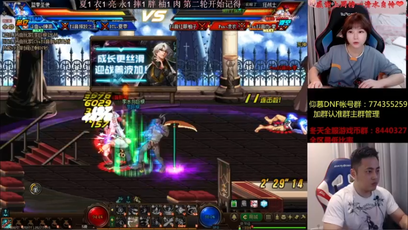 【2022-09-10 20点场】大枪炮狗：双倍哟！！！！