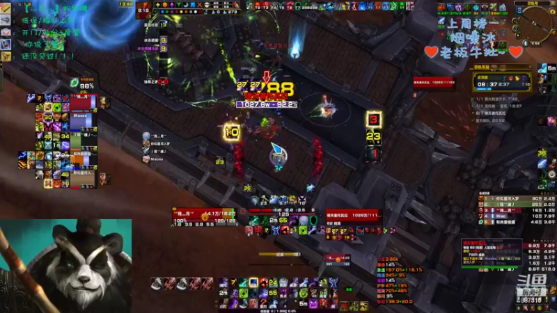 【2022-09-04 17点场】灬残丿月灬：月：还是卸载吧