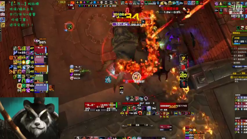 【2022-09-07 14点场】灬残丿月灬：月：心态很差，一碰就炸！