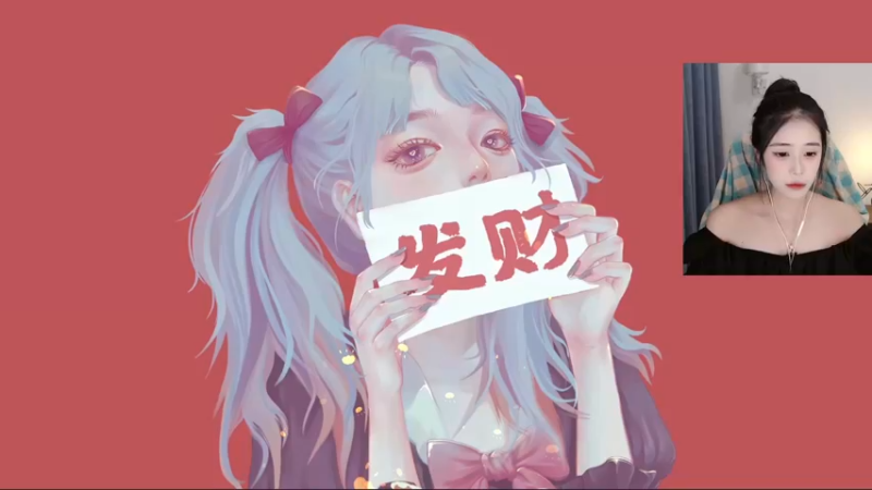 【2022-09-09 18点场】熊抱ovo：中秋快乐双倍亲密