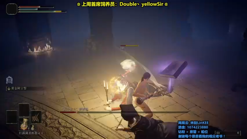 【2022-09-09 14点场】林刻LinKEE：【双倍亲密度】大家中秋快乐呀!