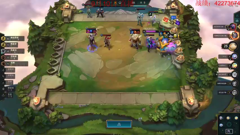 【2022-09-10 05点场】饺灬灬子：考前恶补中！