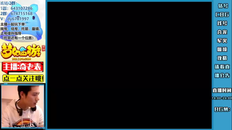 【2022-09-09 20点场】烟鬼奇老表：搬了一天东西