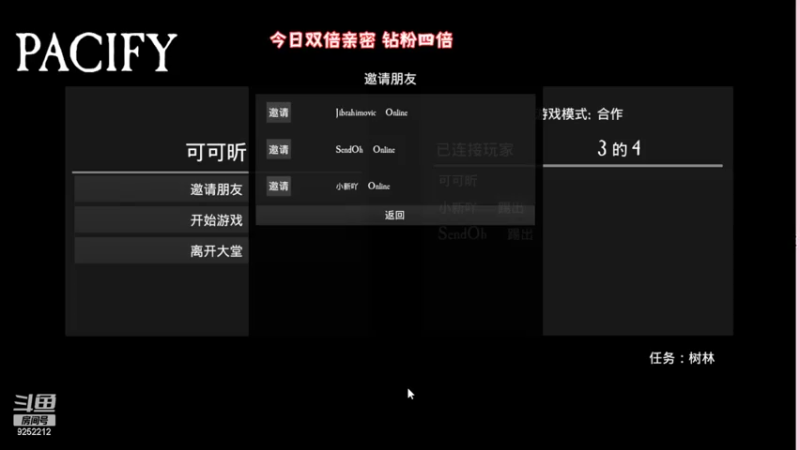 【2022-09-10 09点场】可可昕ohh：月亮慢慢变圆 事事慢慢如愿~