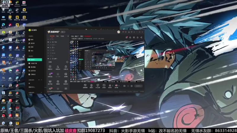 【2022-09-10 10点场】改不起名的无惜：无惜：12点送手机