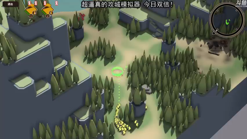 【2022-09-10 18点场】荣耀洋洋：【洋洋】中秋节快乐，今日双倍~~~