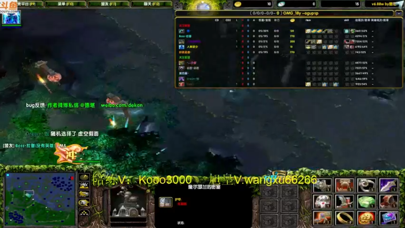 【2022-09-06 19点场】599zxcv：九毛局出发。