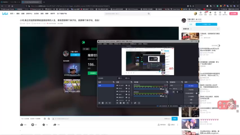 【2022-09-10 08点场】jason8123：还能说话吗
