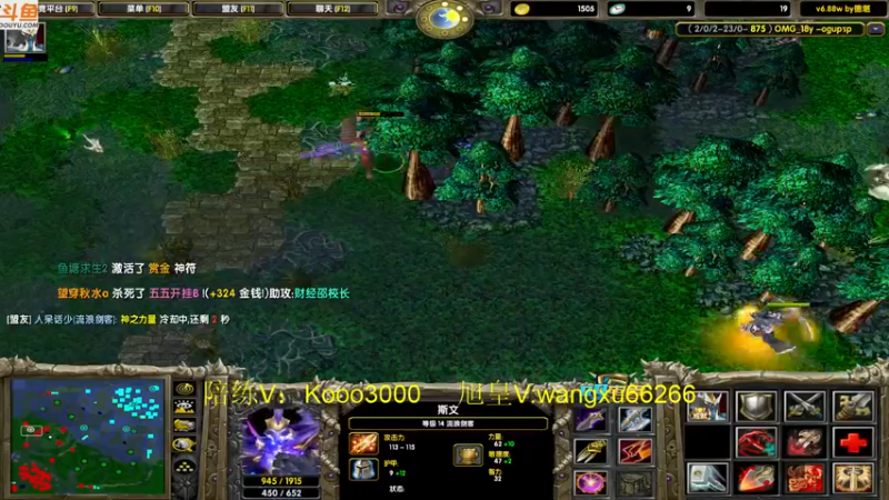 【2022-09-07 23点场】599zxcv：九毛局出发。