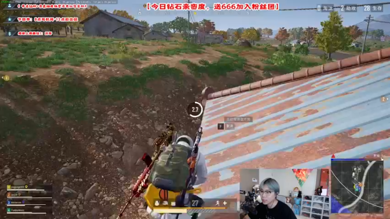 【2022-09-10 18点场】imxiaoxin：【✘-✘】中秋快乐活动拉满！