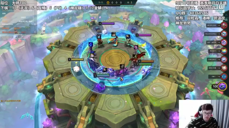 【2022-09-10 18点场】雪下望月7：望月：今晚的月更圆！~