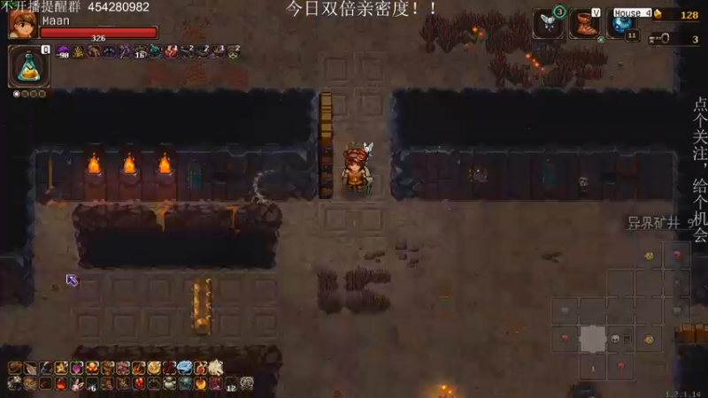 【2022-09-10 01点场】凡尘困：今日双倍亲密度！！