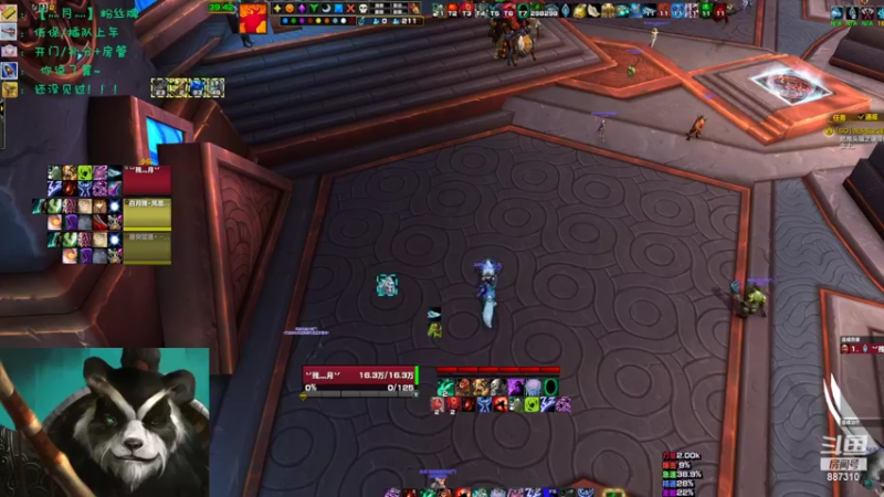 【2022-09-07 12点场】灬残丿月灬：月：心态很差，一碰就炸！