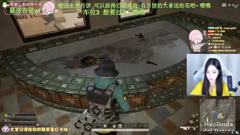 【2022-09-09 00点场】花桑丶065：【花桑】不用反复确认 我会一直在你身边