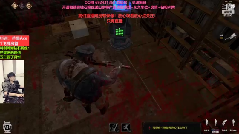 【2022-09-10 01点场】芒果Ace：中秋快乐呀！