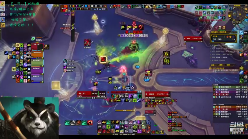 【2022-09-07 22点场】灬残丿月灬：月：心态很差，一碰就炸！