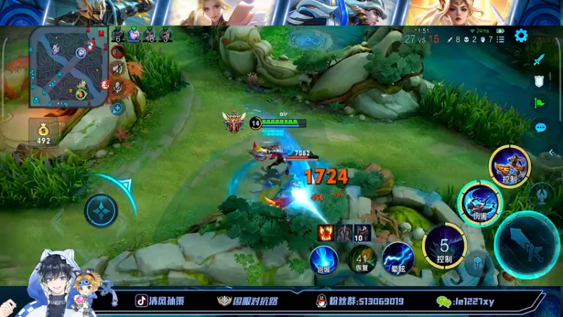 【2022-09-06 14点场】清风孙策：国一孙策国标号单排上百星