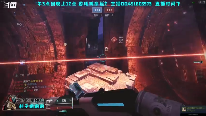 【2022-09-11 15点场】C哥说他不在乎：祝大家中秋节快乐！！