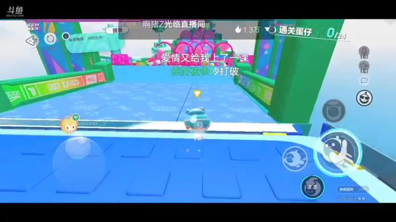 【2022-09-09 16点场】小透明无名小卒：冲 10126485