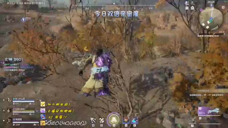 【2022-09-11 17点场】sysyu：今日双倍 单排偶尔的神！