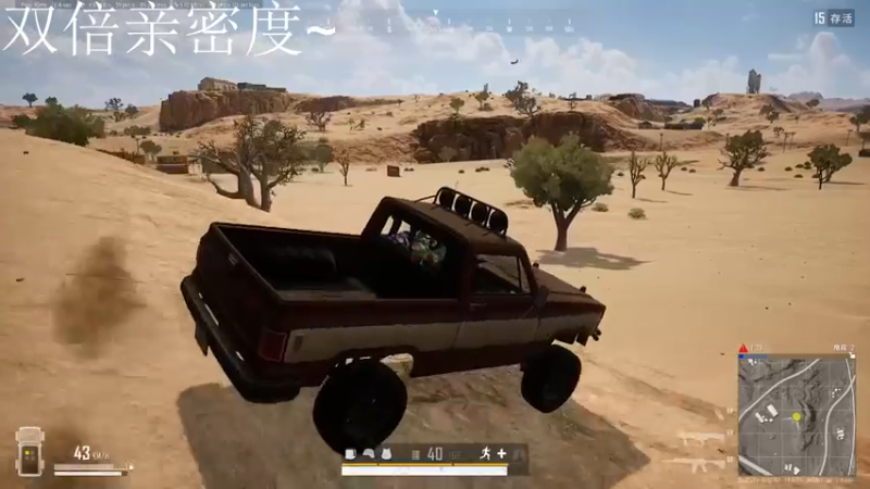 【2022-09-10 18点场】别问问就黑皮：【小奶团】中秋快乐~