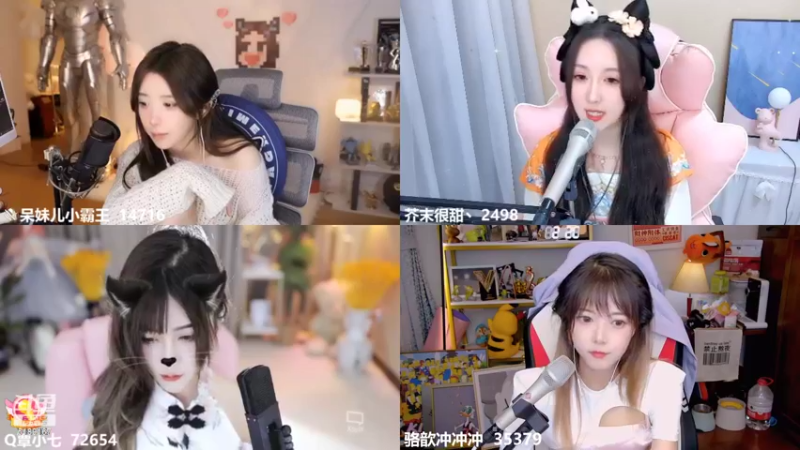 【2022-09-10 22点场】骆歆冲冲冲：骆歆：家人们中秋快乐~