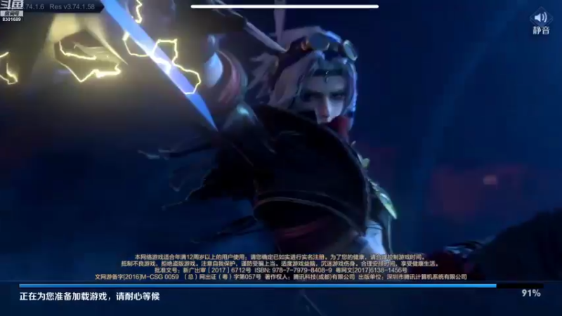 【2022-09-10 19点场】心人zZ：巅峰赛公务员上线