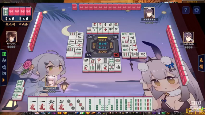 【2022-09-11 18点场】兴兴的梦想：火锤-巫妖王前夕了爽起来！635952