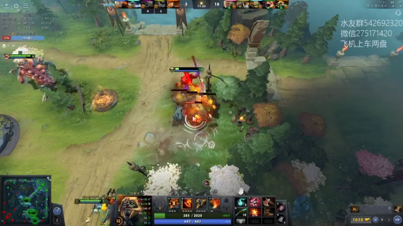 【2022-09-11 02点场】小粥泥浆：关键词:双倍亲密 真不偷盾