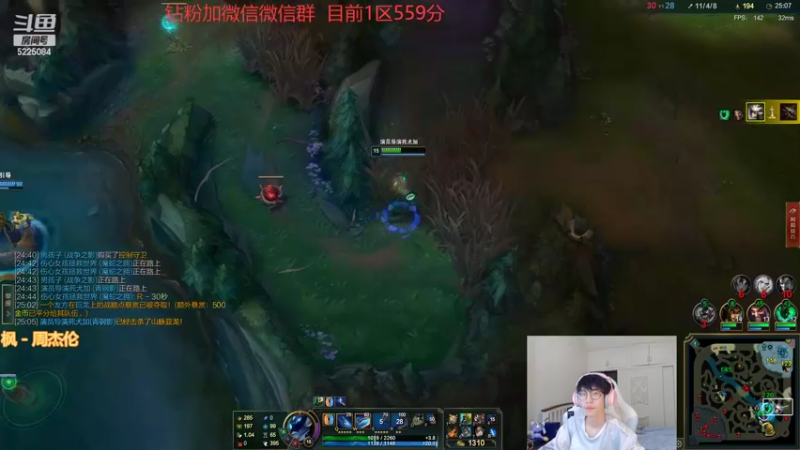 【2022-09-11 11点场】天灰灰qaq：1区 550分 冲王者 不摆不浪