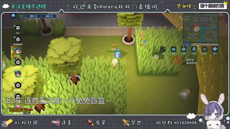 【2022-09-10 22点场】逃跑吧少年Polaris：人间至味是团圆~