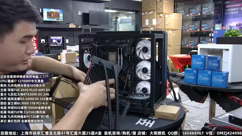 【2022-09-11 07点场】上海大明海：【大明攒机】全体员工祝大家中秋节阖家欢乐