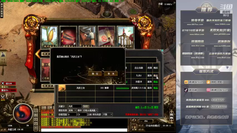 【2022-09-10 23点场】雨神丶：王者归来！晚上首秀！