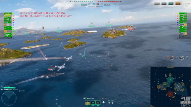 【2022-09-10 19点场】天涯凝望：战舰世界 中秋快乐!