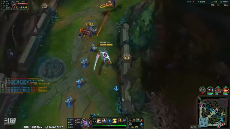 【2022-09-11 01点场】小君盖伦King：斗鱼小君盖伦yyds~