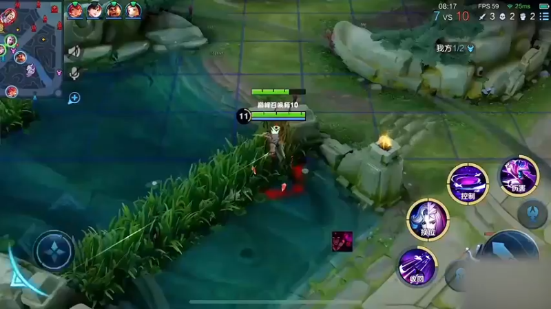 我空了预判，但你没了退路