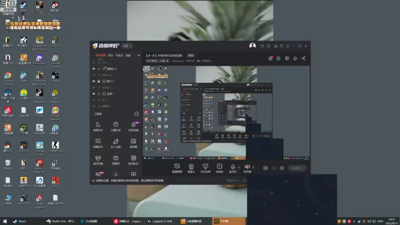 【2022-09-11 14点场】imxiaoxin：【✘-✘】中秋快乐活动拉满！