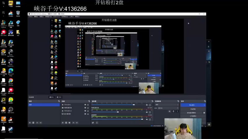 【2022-09-11 17点场】KZH盲僧：国一僧！一区大师教学