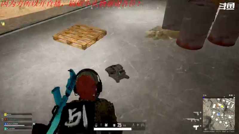 【2022-09-11 16点场】我是卡大爷：没事播着玩 3725407