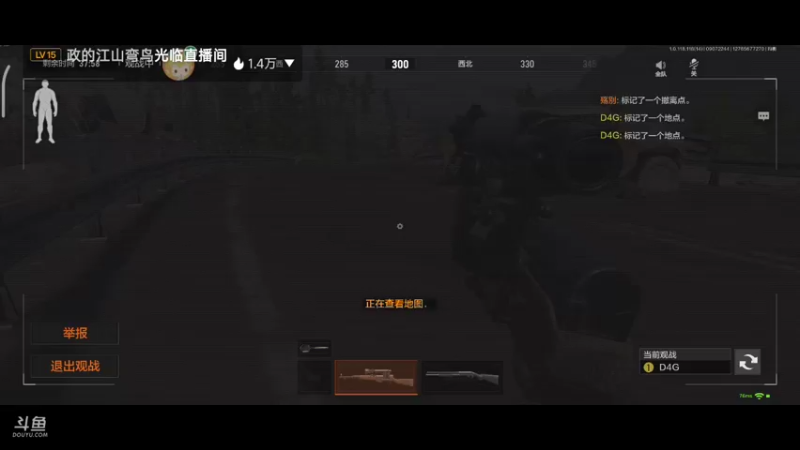 【2022-09-07 22点场】铭铭仔仔：《暗区突围》火爆来袭