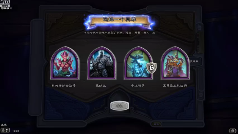 【2022-09-06 10点场】纳鲁之光开心果：更新了，熟悉起来啊