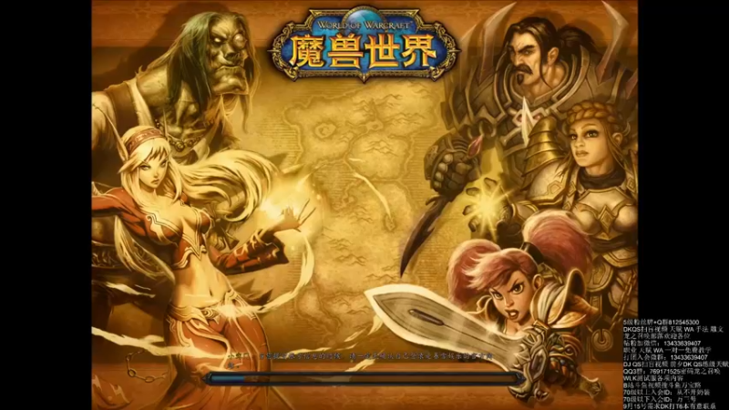 【2022-09-11 09点场】痴汉万宝路：今天下午屠城