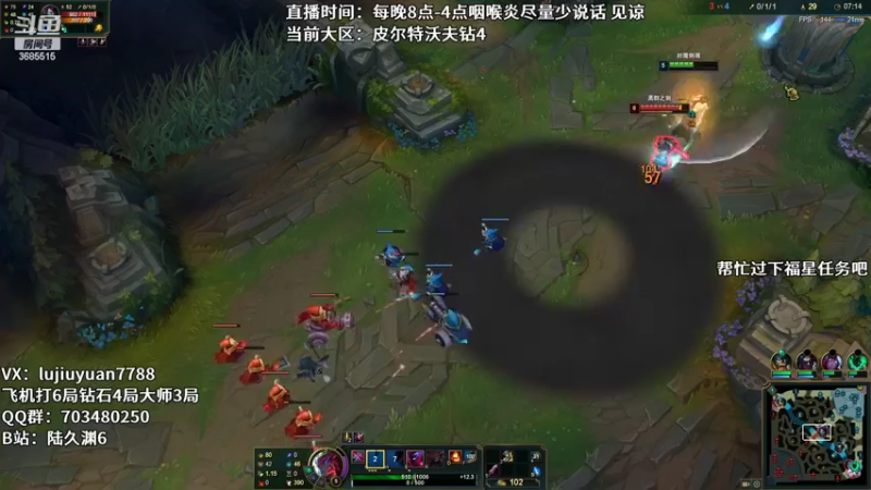 【2022-09-11 02点场】陆久渊：绝活永恩祝兄弟们节日快乐！