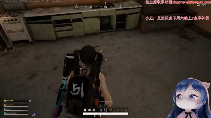 【2022-09-10 21点场】一条小团团OvO：今天18：00-19：00限时不限量兑换