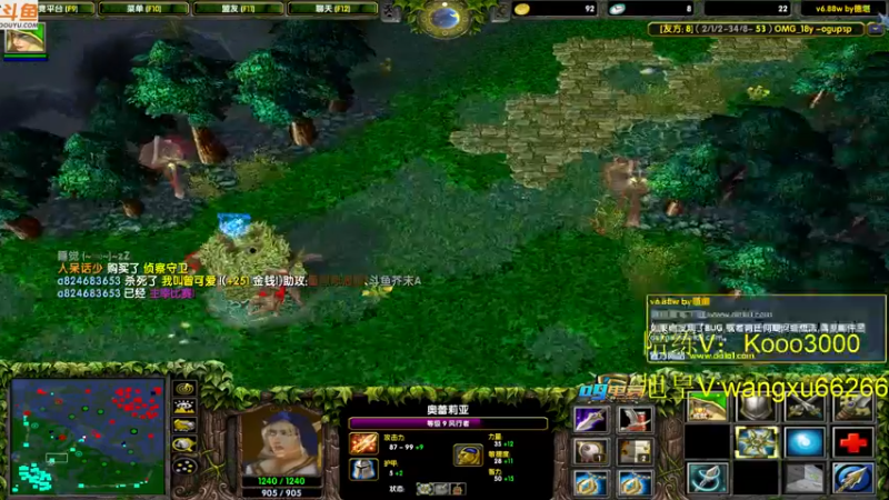 【2022-09-10 15点场】599zxcv：对黑出发。