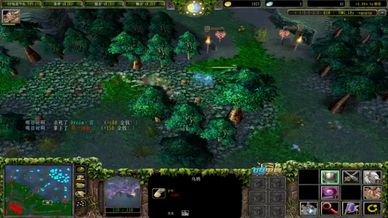 【2022-09-11 11点场】肖璐s：早上好！  OMG赛季