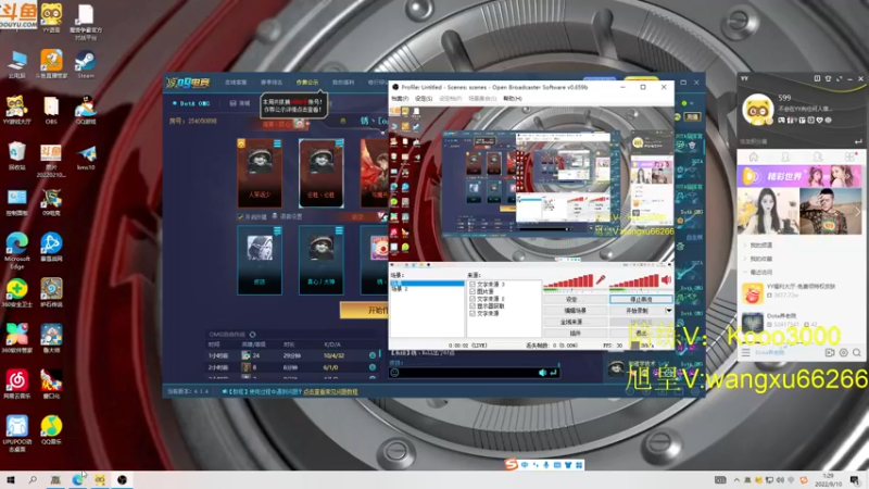 【2022-09-10 01点场】599zxcv：九毛局出发。